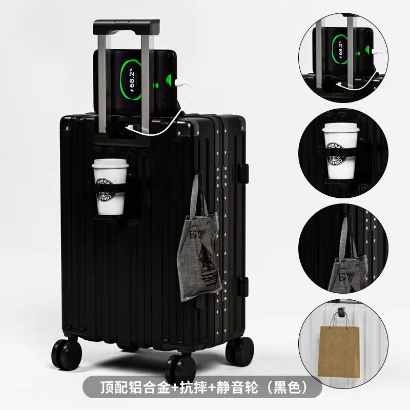 【小扬哥推荐】新款行李箱简约拉杆箱结实防水箱子网红休闲旅行箱