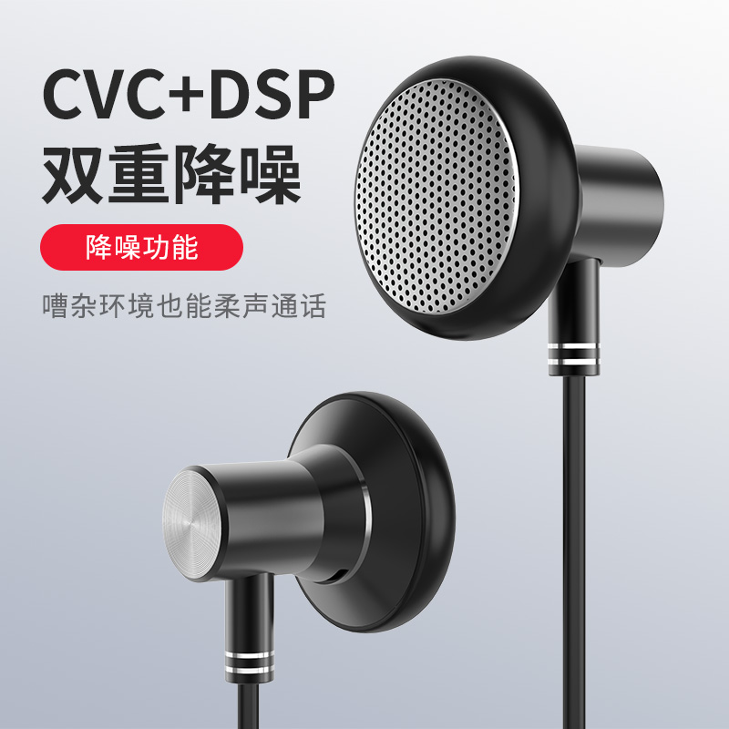 蓝牙耳机双耳重低音5.0金属挂脖适用苹果华为小米oppo安卓手机通