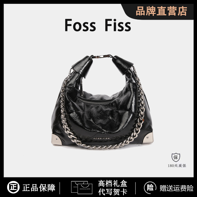 FossFiss牛角包黑色潮流小众休闲时尚菱格链条单肩腋下包