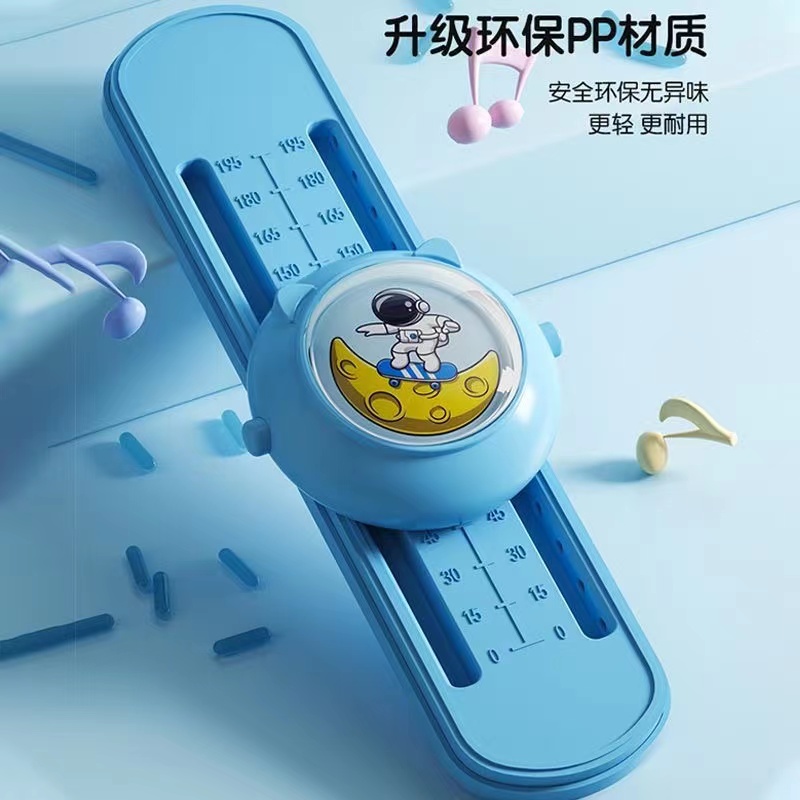 可调节计数器运动孩子高颜值计数神器儿童跳高拍拍乐摸高跳训练器