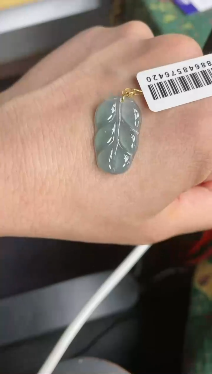 【闪购商品】翡翠颈饰18K金镶嵌翡翠叶子