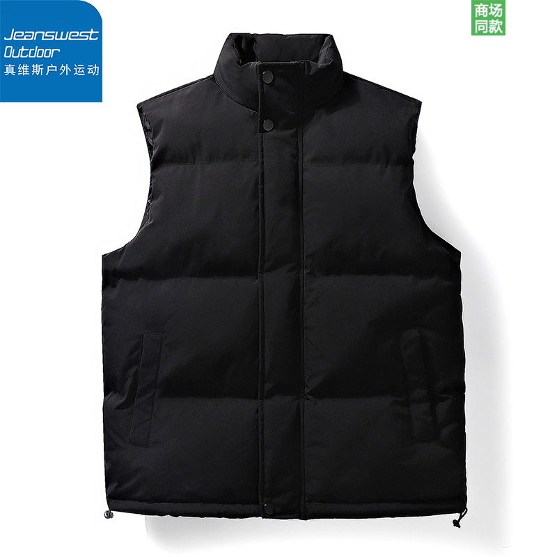 真维斯户外运动无袖马甲背心男秋冬季潮流时尚宽松百搭保暖棉马甲