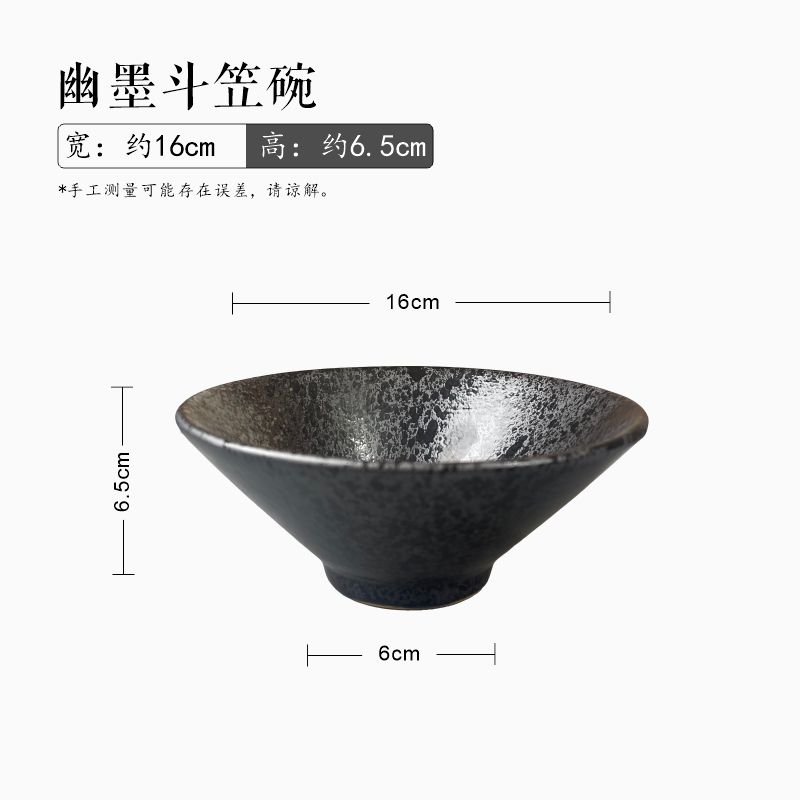 水培绿植中式复古盆 苔藓球盆景陶瓷斗笠碗创意花器摆件黑色圆口