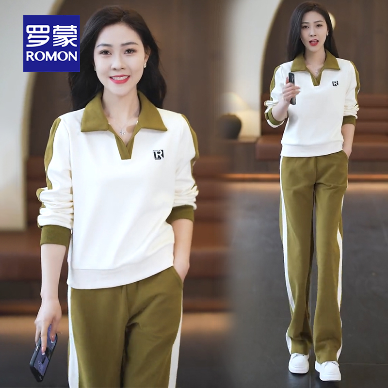 Romon/罗蒙休闲运动服套装女春秋2024新款时尚减龄卫衣显瘦两件套