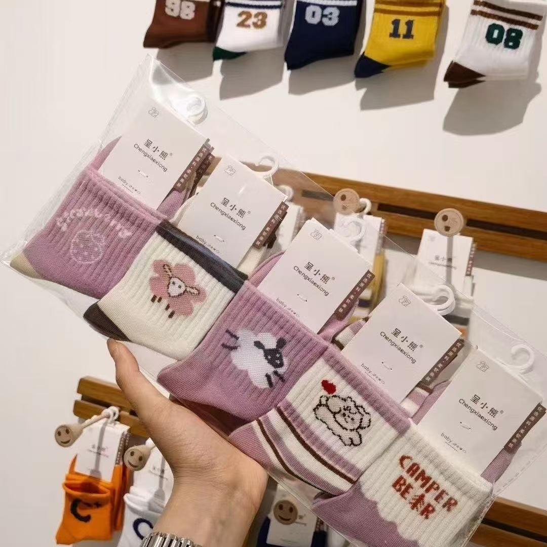 （10双装）秋款男女儿童吸汗透气中筒百搭运动潮袜