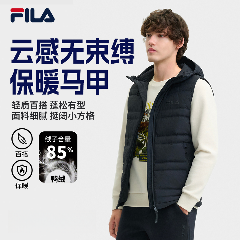 【休闲羽绒马甲】FILA斐乐男款秋冬季保暖连帽鸭绒经典F11M448911F