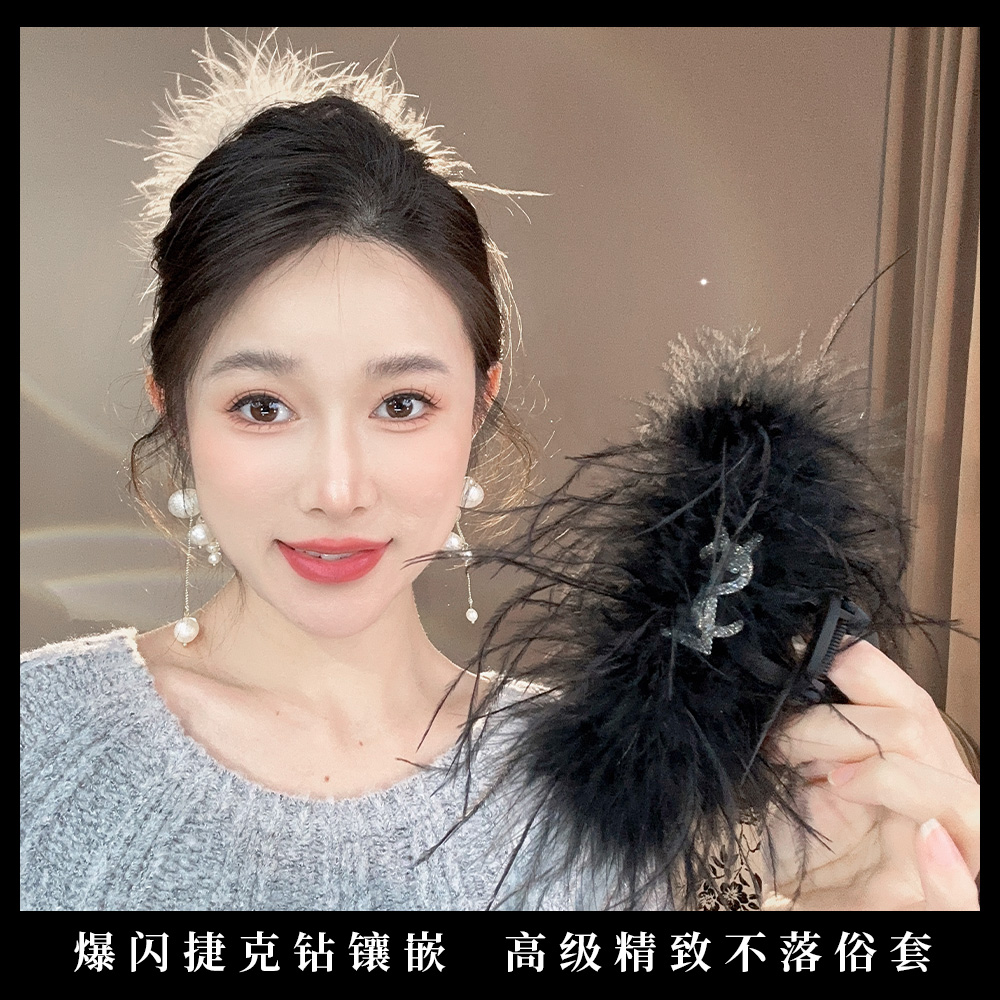 【毛毛抓夹】加毛量版气质网红黑色小众法式超仙秋冬毛毛抓夹1128