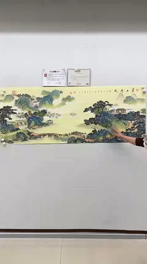 【闪购商品】绘画溪山行旅 横版约70*180