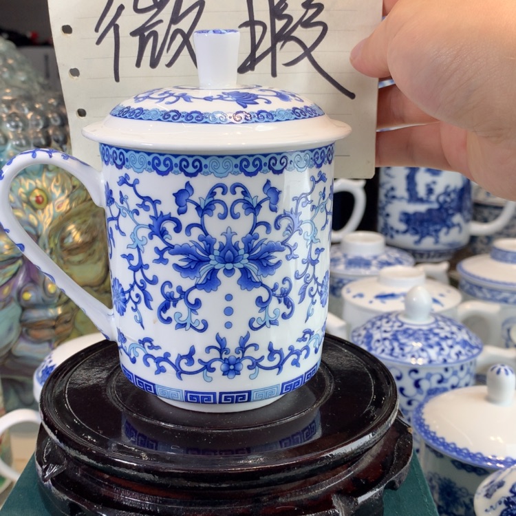 【闪购商品】景德镇
