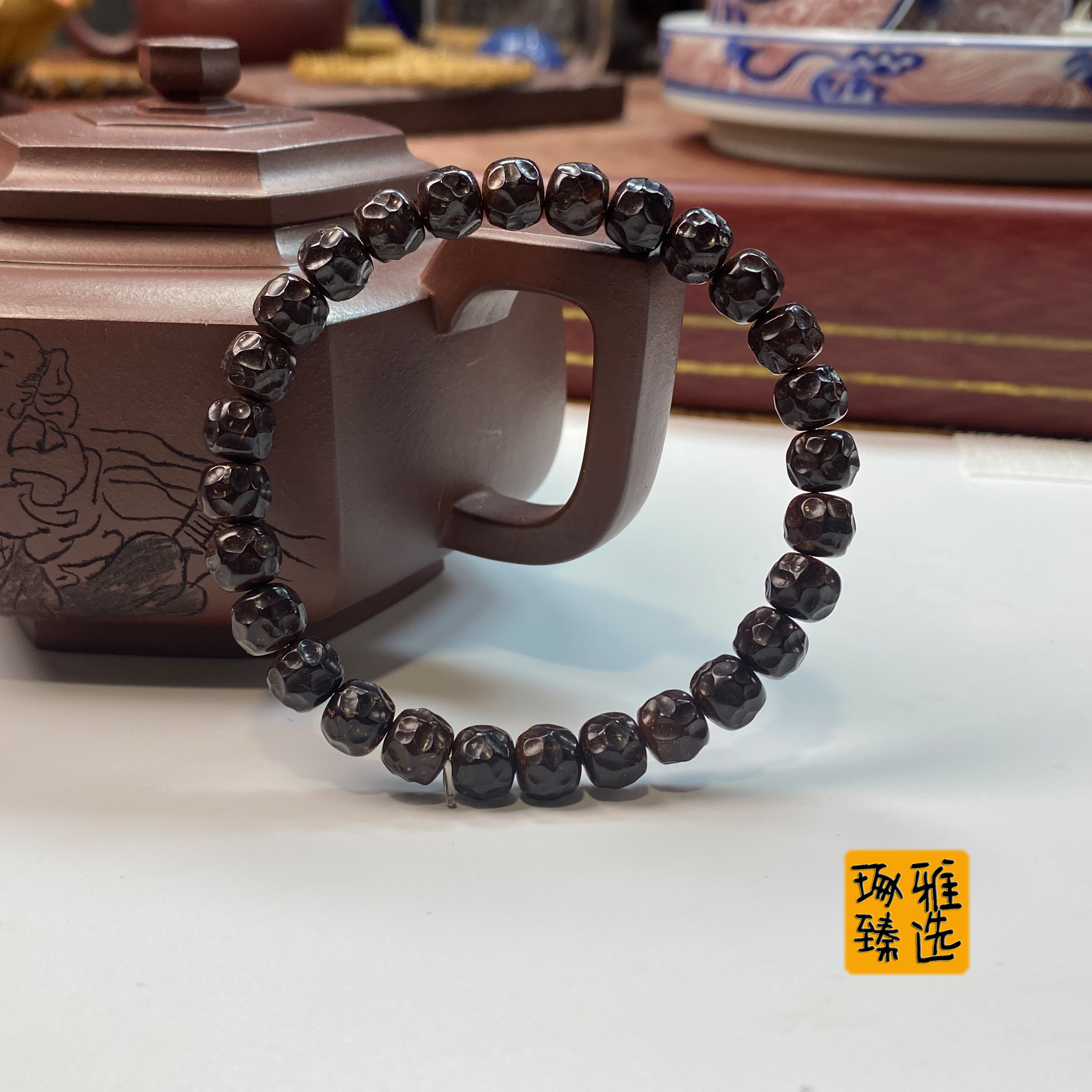 琢雅臻选·黑椰蒂纯手工打造无相（少棕眼少棕线，全品无瑕）
