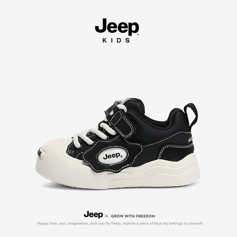 jeep童鞋男童板鞋春秋款2023新款软底轻便黑色运动鞋儿童运动板鞋