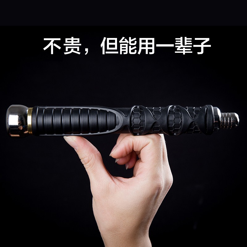 达摩日本进口新款自动收缩棍打狗棒防身合法武器车载便携甩手棍男