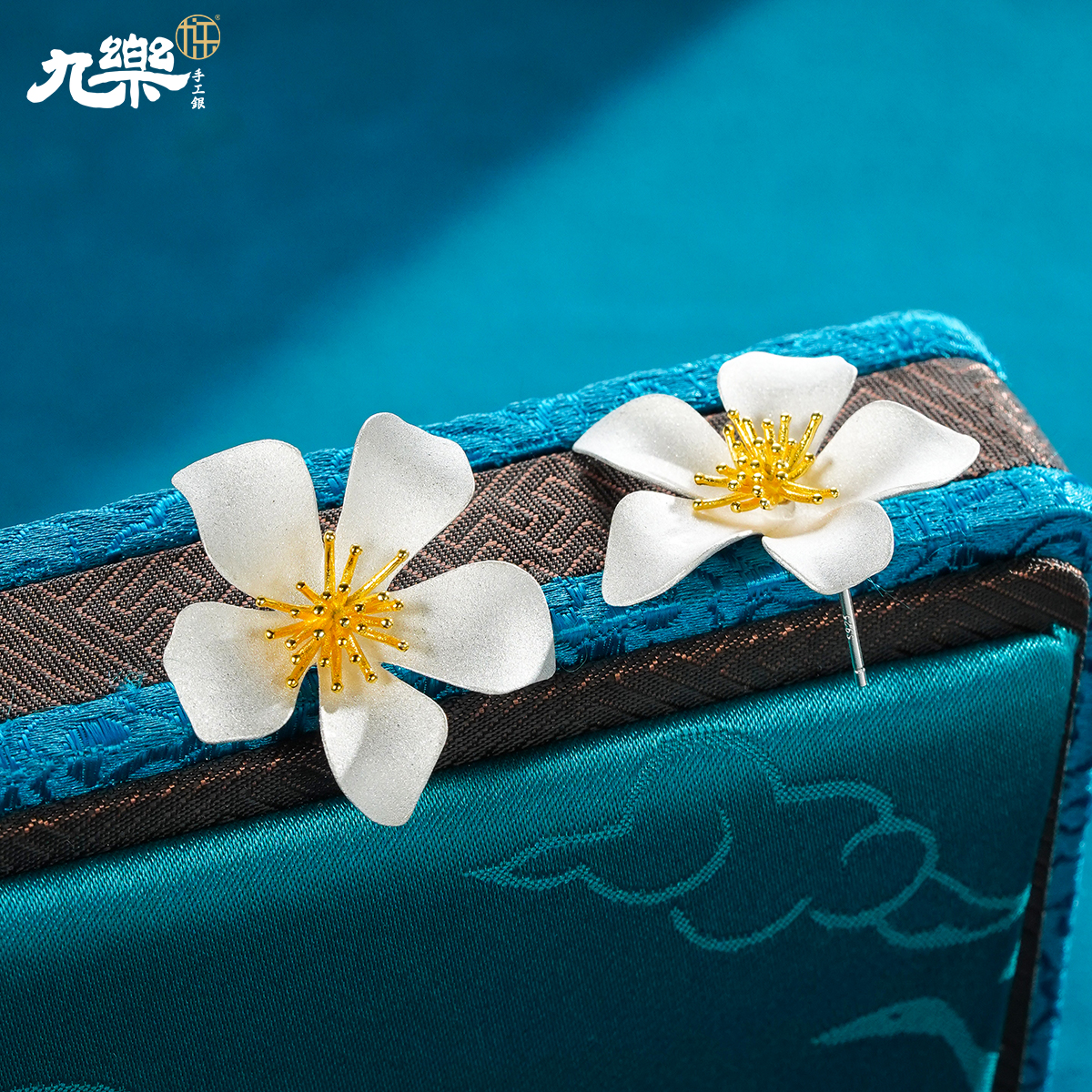 九乐 925银耳饰 水仙花造型耳环超仙森系小清新气质时尚简约百搭