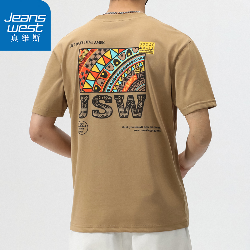 真维斯短袖子男款夏季潮流T恤舒适透气春夏宽松印花圆领时尚男士