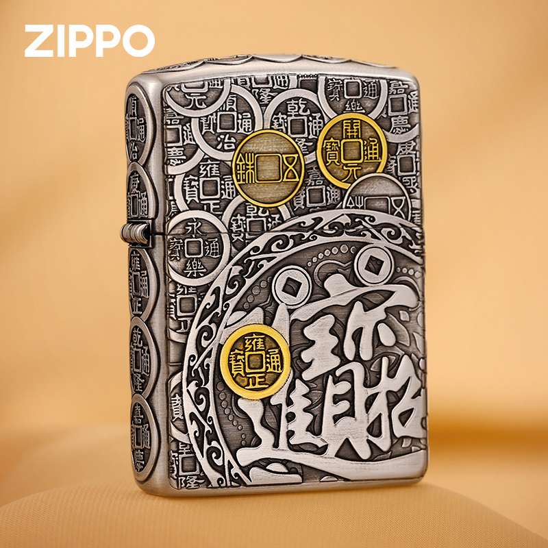 ZIPPO打火机熏银盔甲鎏金五帝钱防风原装男士送礼DYJ1X1