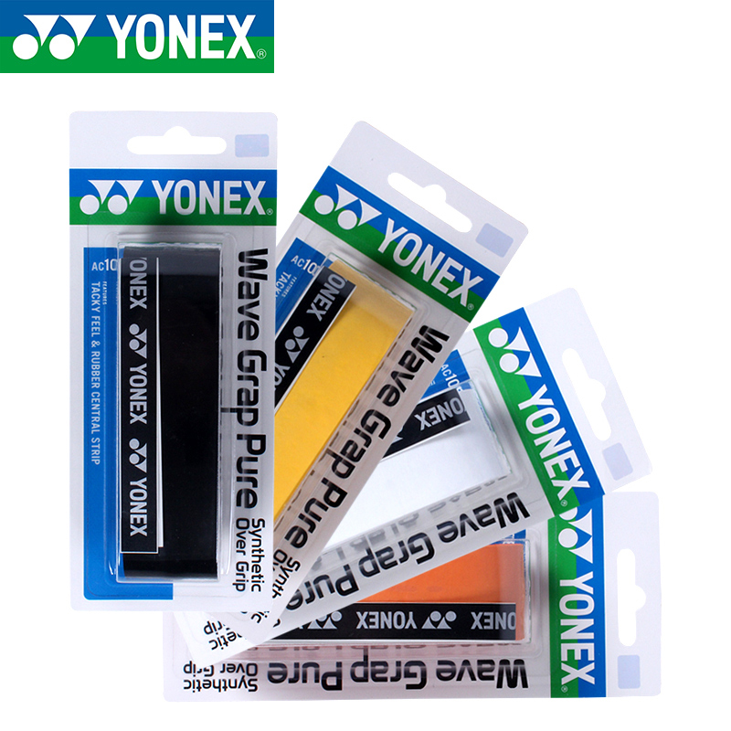 正品YONEX尤尼克斯羽毛球手胶yy防滑吸汗带握把胶AC108WEX绑带