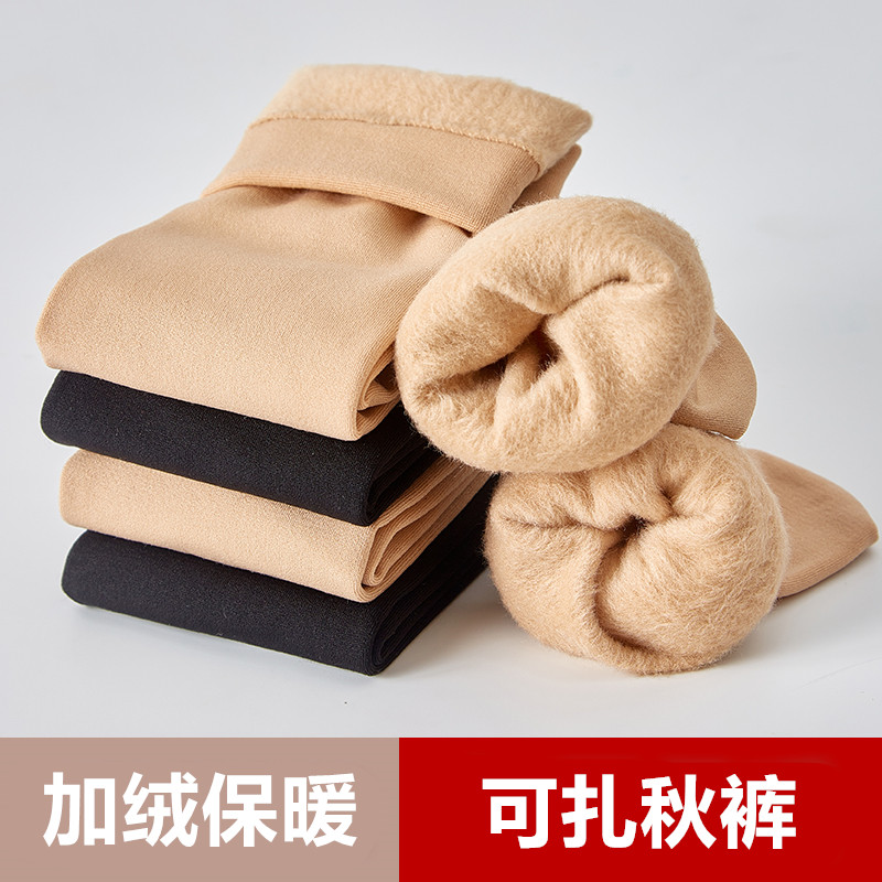 雪地袜加绒超厚保暖中筒地板袜女士长筒袜子男女秋冬肤色毛绒高腰
