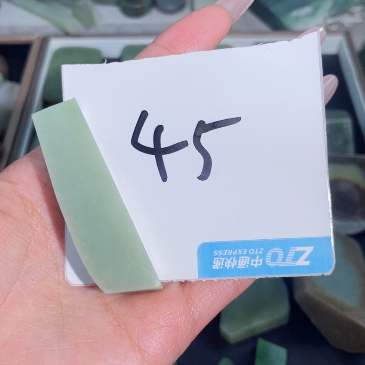 【闪购商品】和田玉（糖玉）随行未镶嵌奔**士