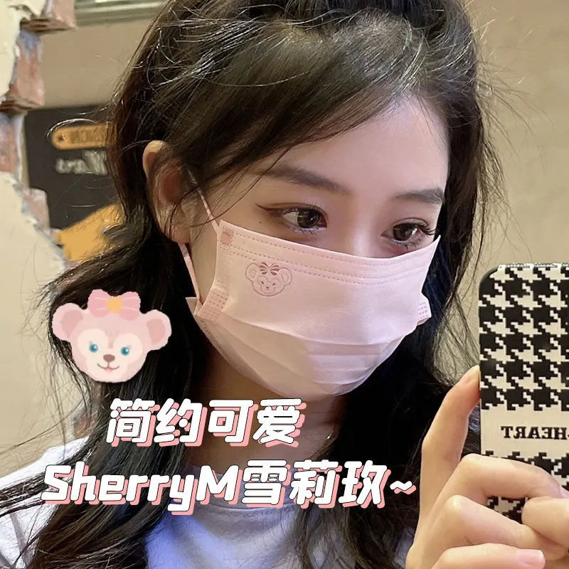 新款雪莉玫口罩粉色高颜值少女心迪士尼三层防尘透气独立包装成人