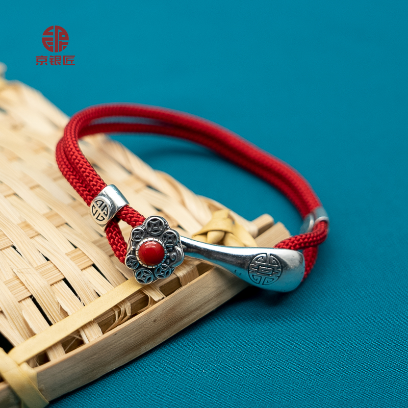 足银手链 足银990手链宝宝情侣复古编织国风红色民族风款可调节
