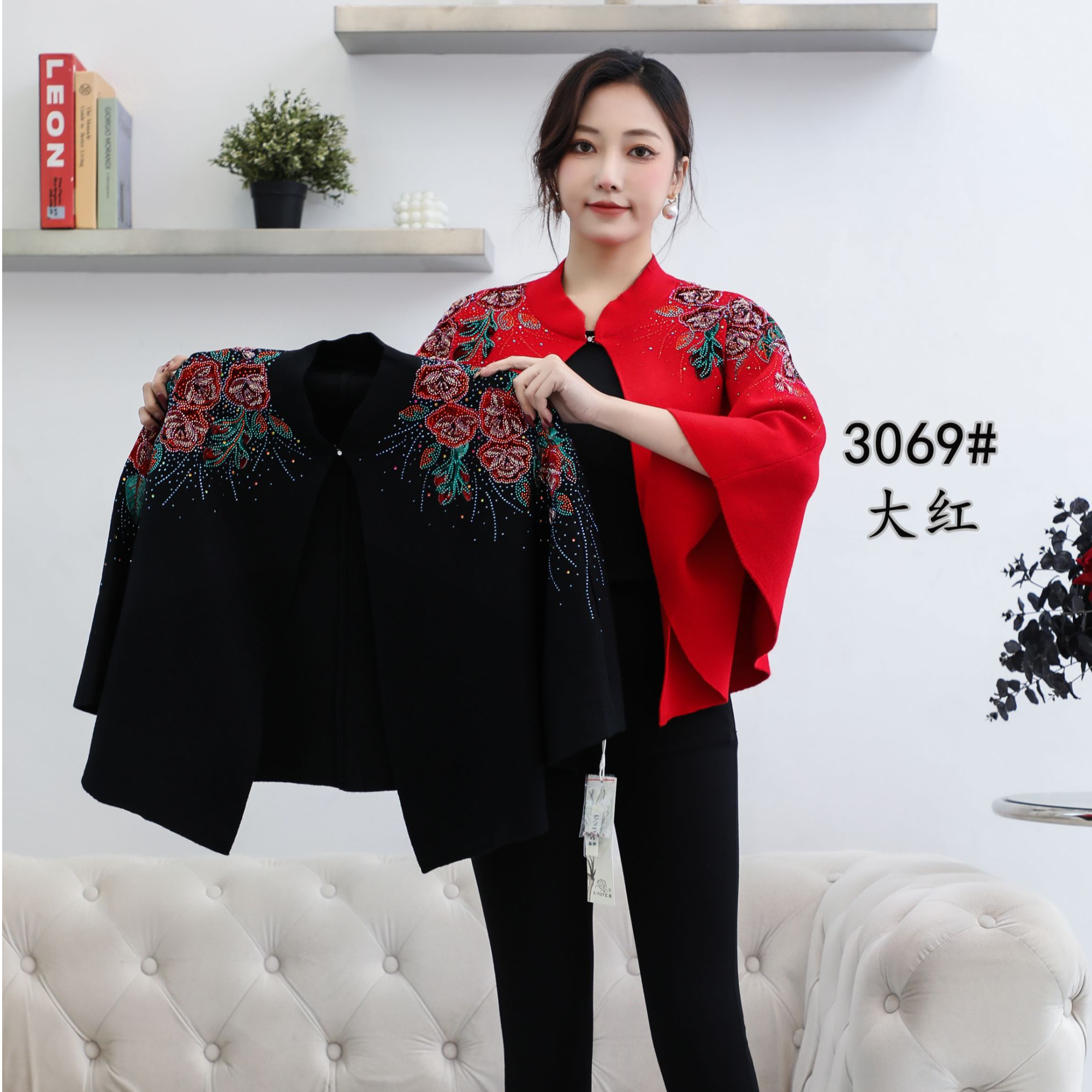 U.NIVE/荣澜秋冬妈妈时尚披肩斗篷3069