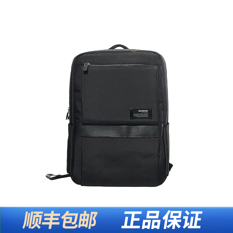 Sam新秀Li双肩包男通勤都市背包TT5轻便尼龙布商务电脑包