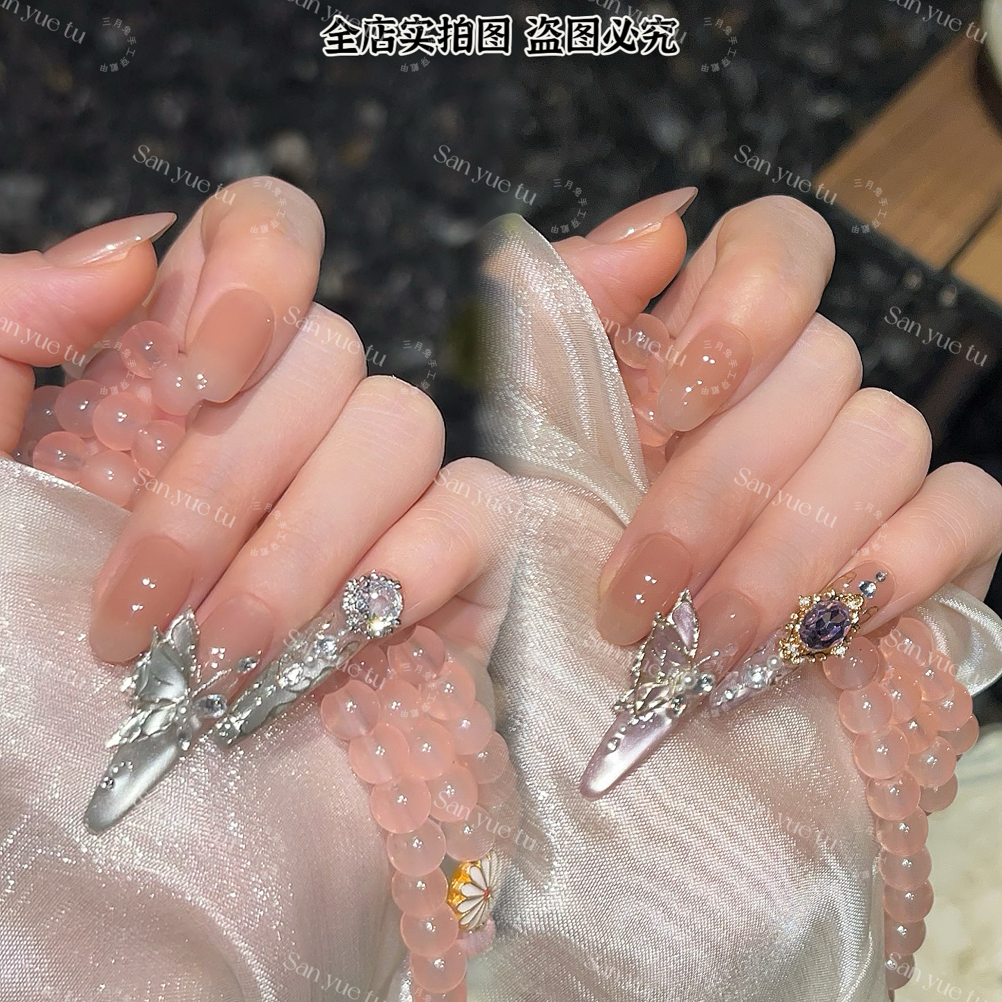 【熹妃回宫.庄周梦蝶系列 】-嬛嬛护甲2片宫廷风气质可拆卸穿戴甲