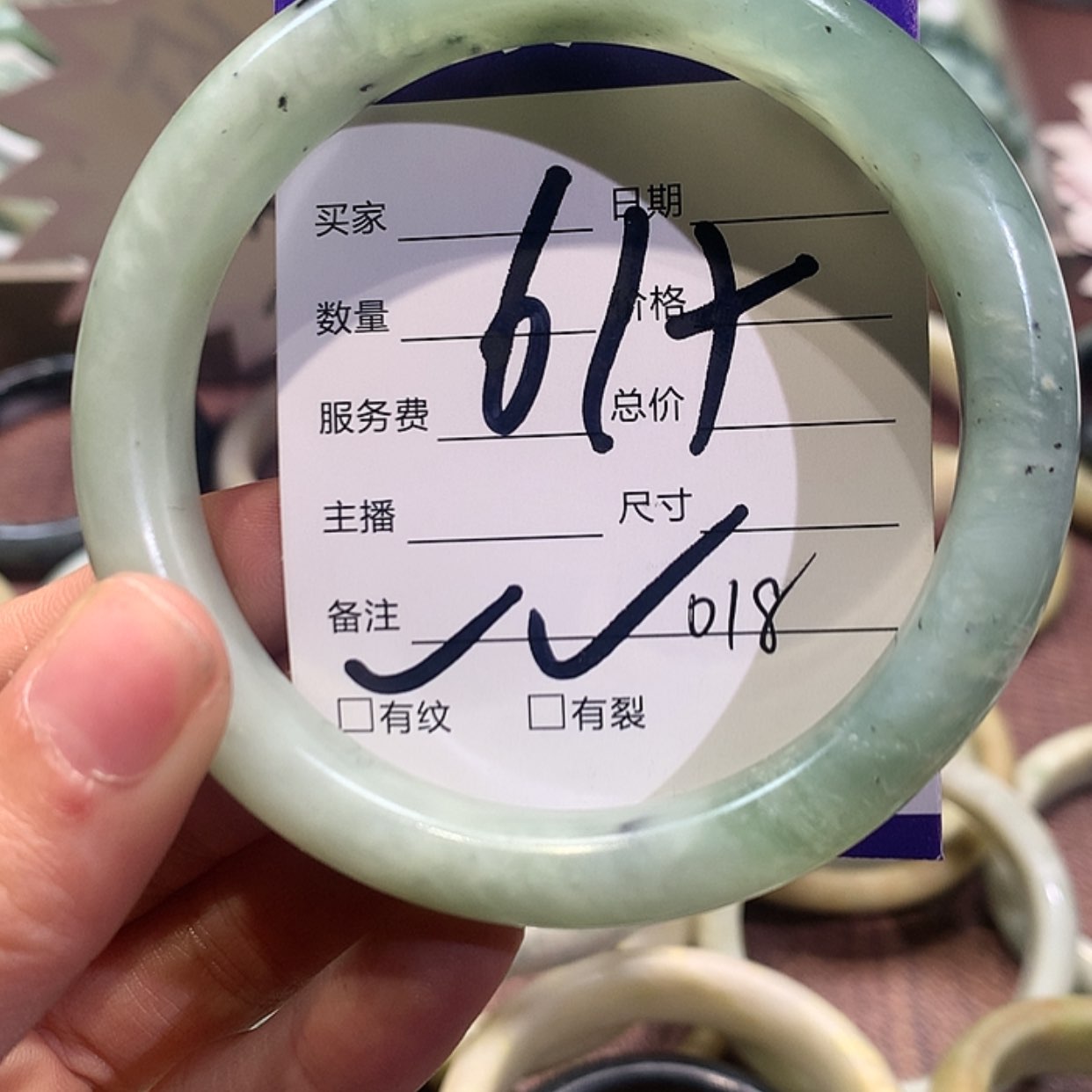 【闪购商品】蛇纹石玉手镯未镶嵌