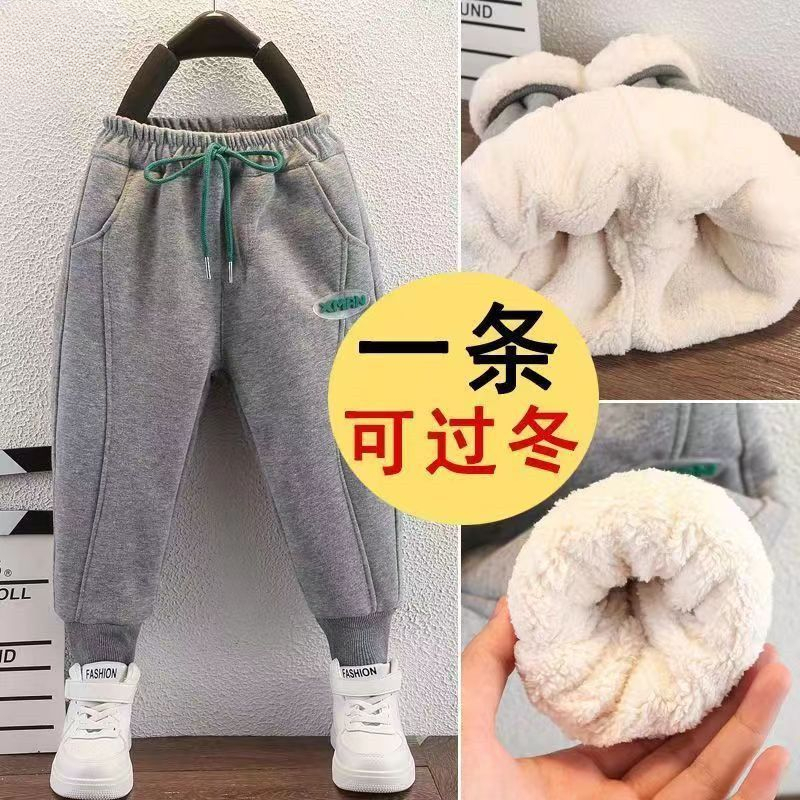 秋冬男女童加绒运动裤子儿童羊羔绒宝宝束脚卫裤加厚保暖棉RTT