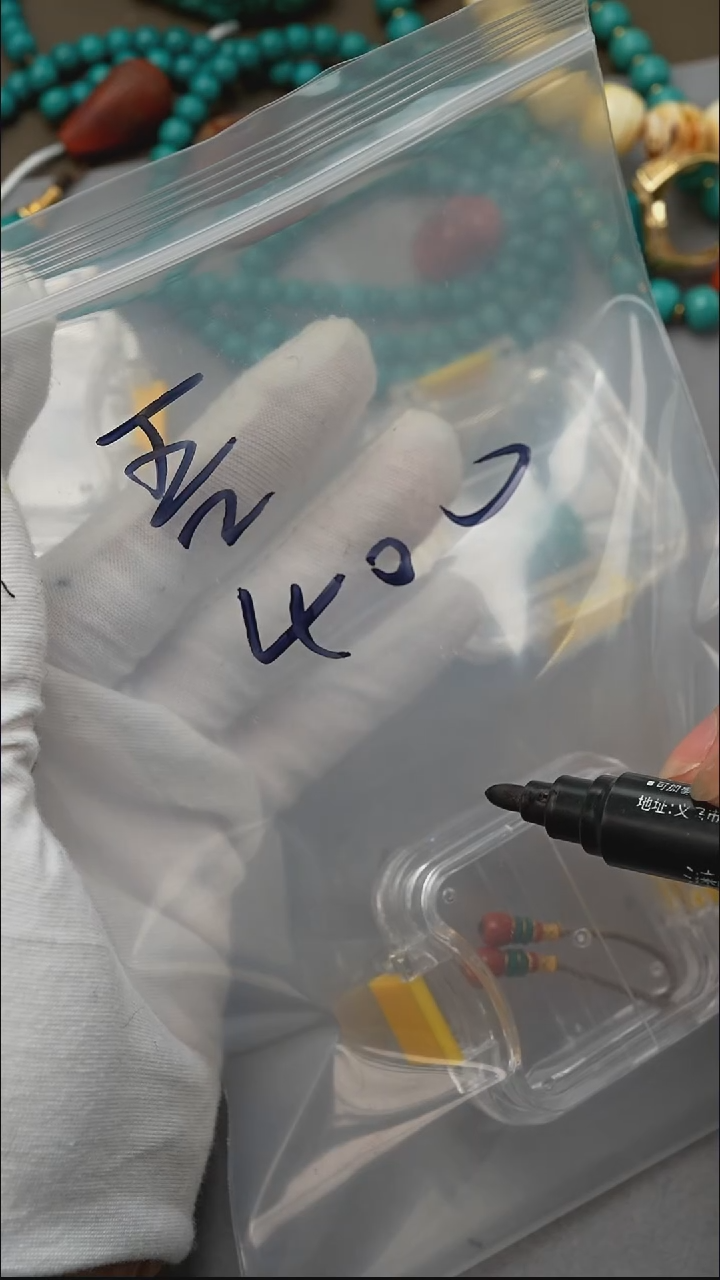 【闪购商品】绿松石配饰未镶嵌配饰