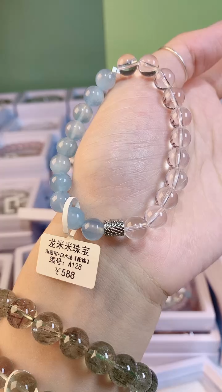 【闪购商品】水晶手链未镶嵌A128