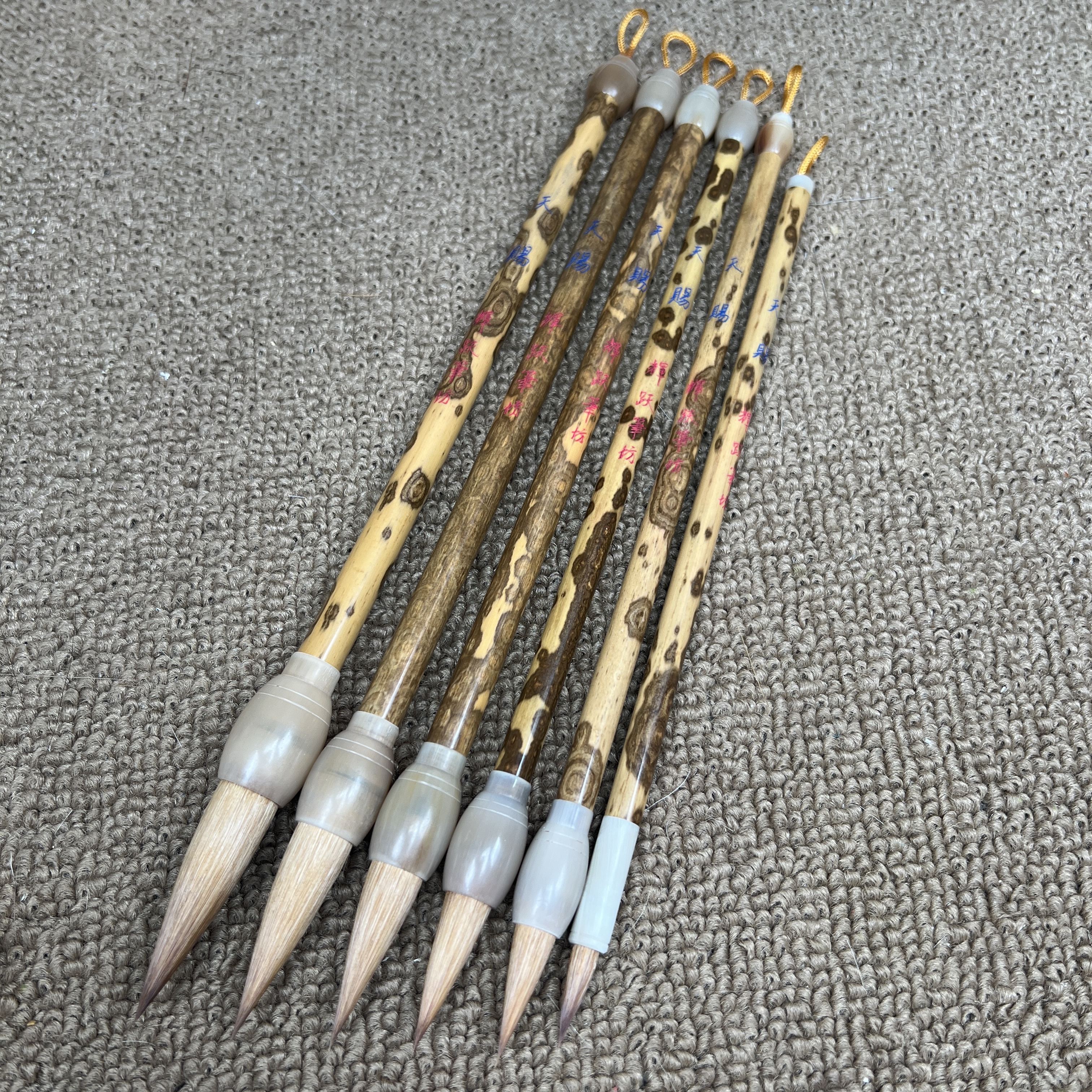 辉跃笔坊【天赐】百分百纯狼毫龙江尾无尼龙无化纤无猪鬃 