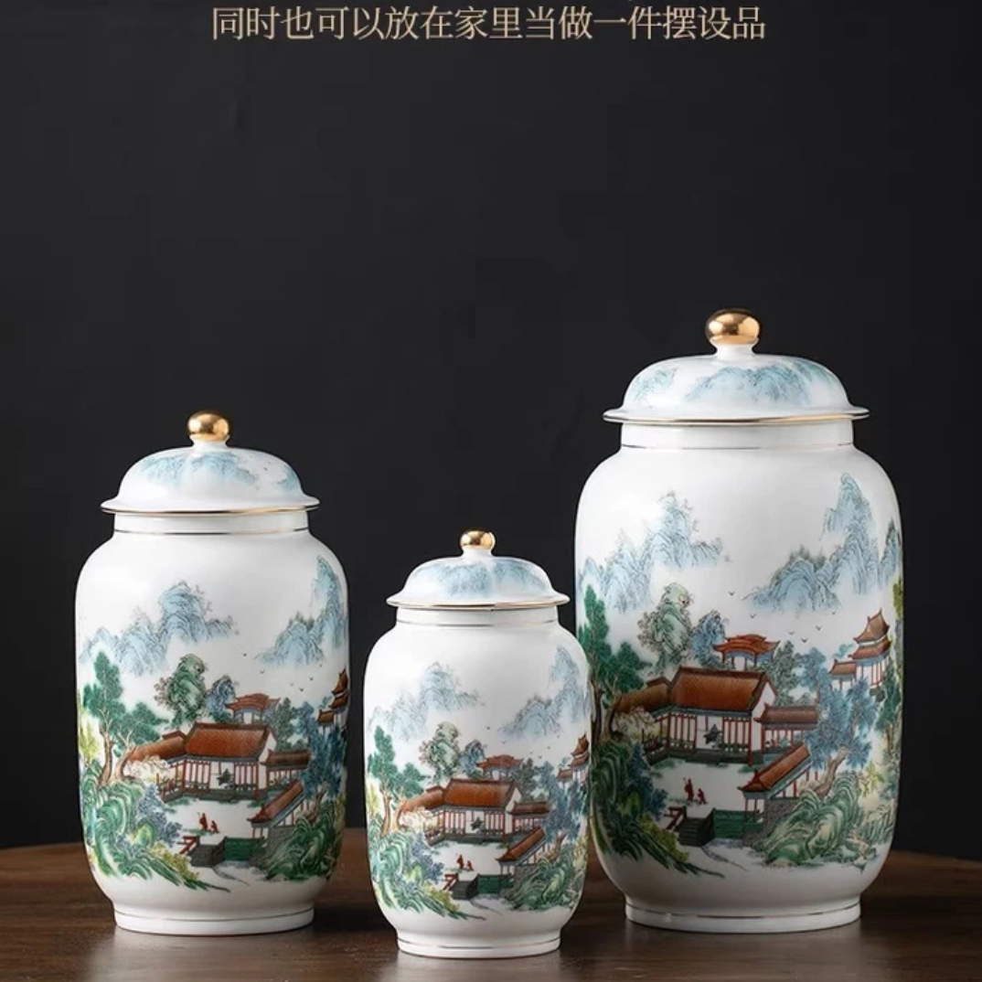 水墨山水高档茶叶罐密封罐描金大容量存储罐家用摆件一罐多用