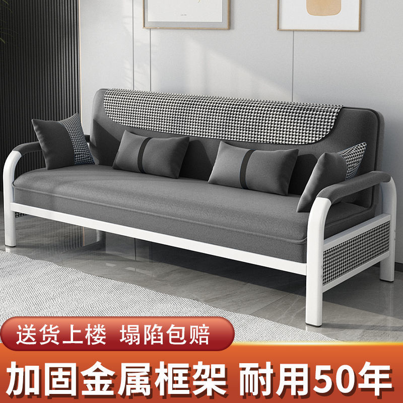 沙发客厅小户型多功能折叠沙发床两用单人双人三人出租房布艺沙发