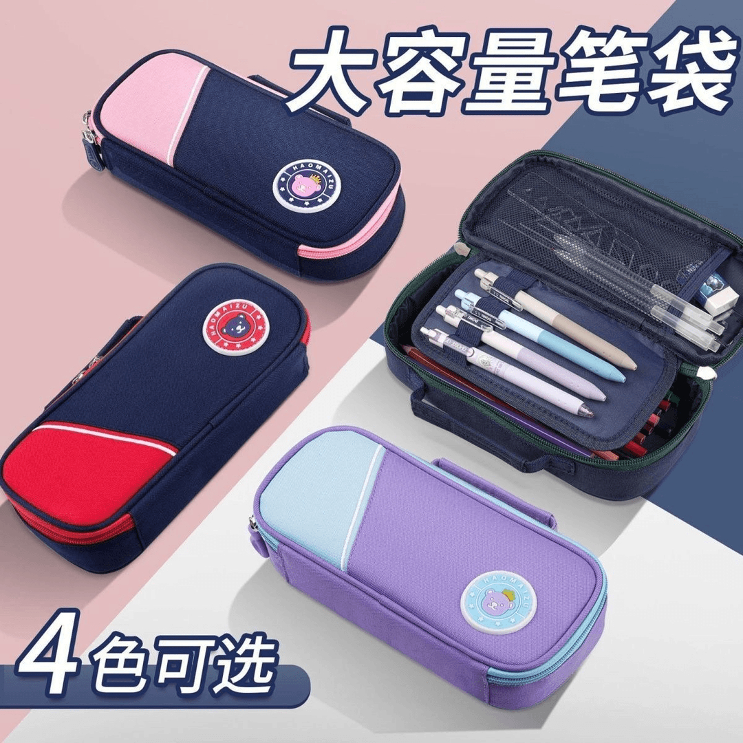 复古风高初中小学文具袋小学生大容量小孩简约铅笔文具盒双层可爱