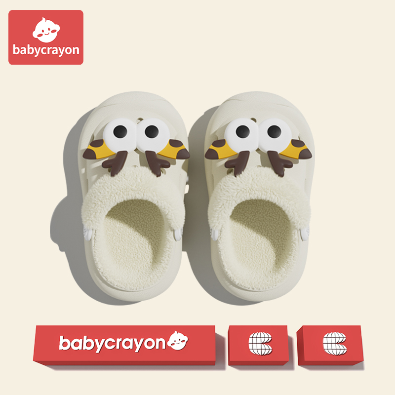 儿童棉拖鞋男童秋冬加绒室内家居鞋毛毛拖鞋包跟宝宝女孩2025新款