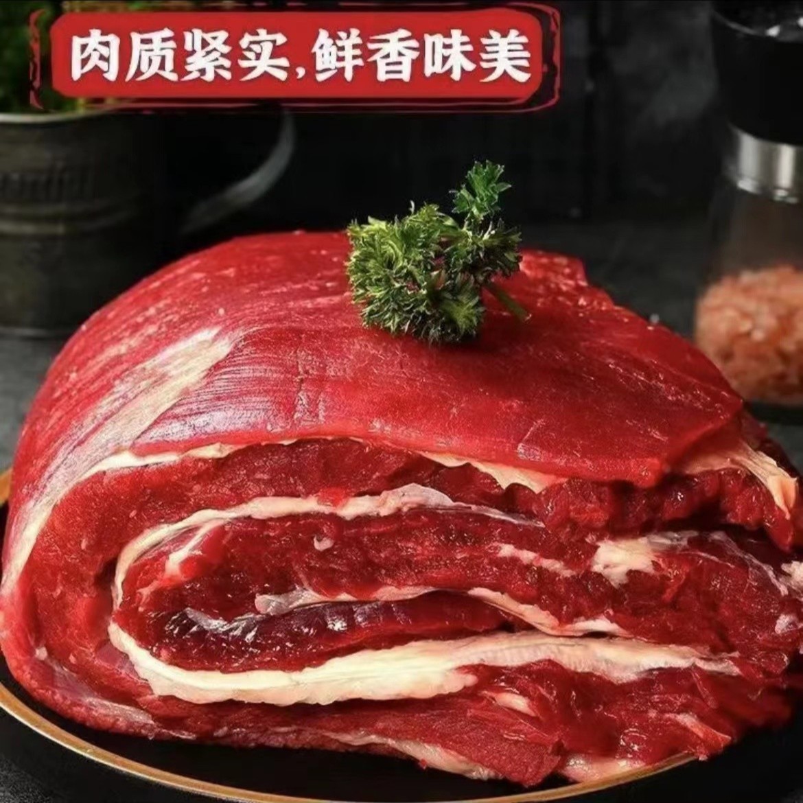 新鲜谷饲黄牛肉牛腩4斤起拍红烧牛腩直销潮汕原切清炖国产