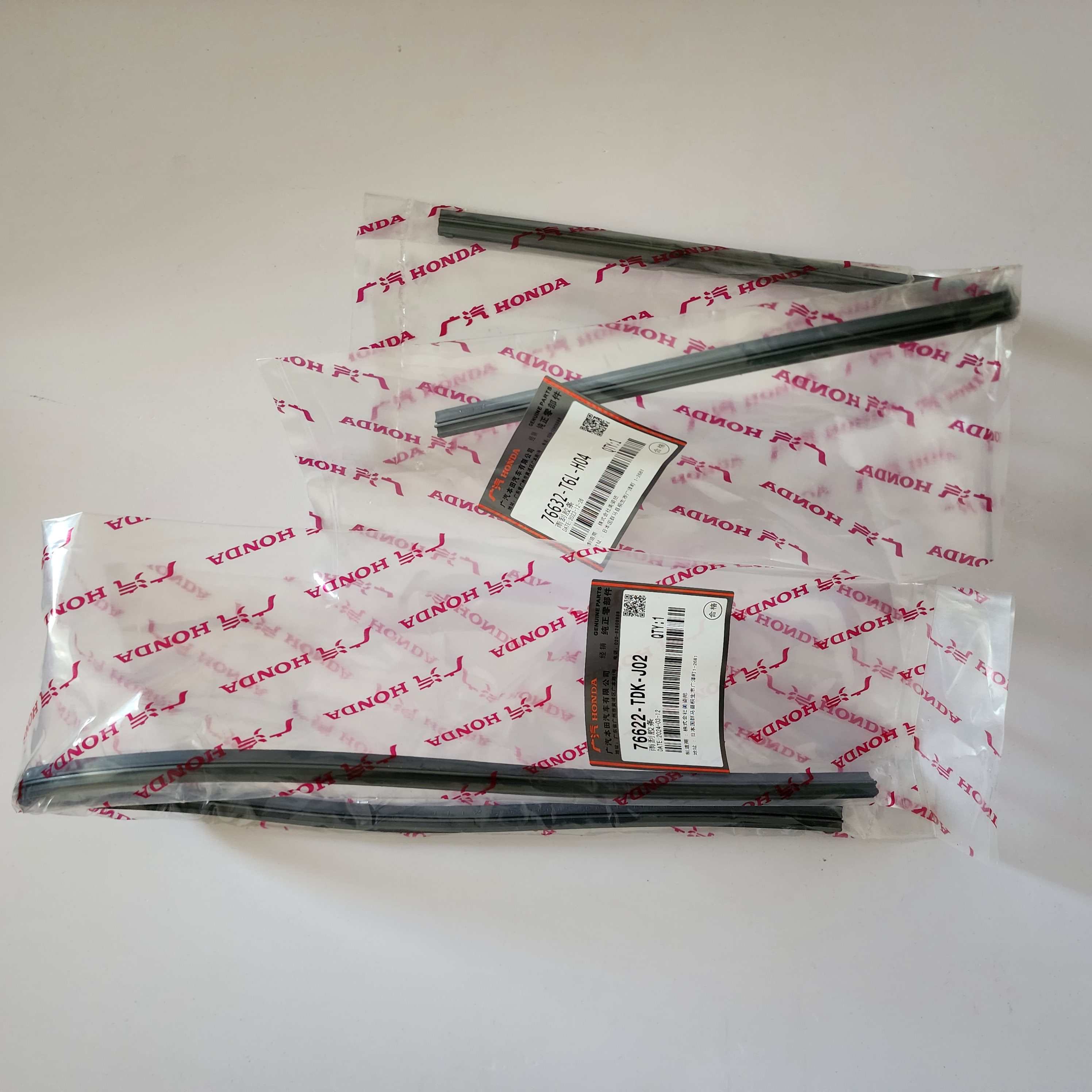 本田部分车型原厂雨刮胶条（匹配＋刮的干净）