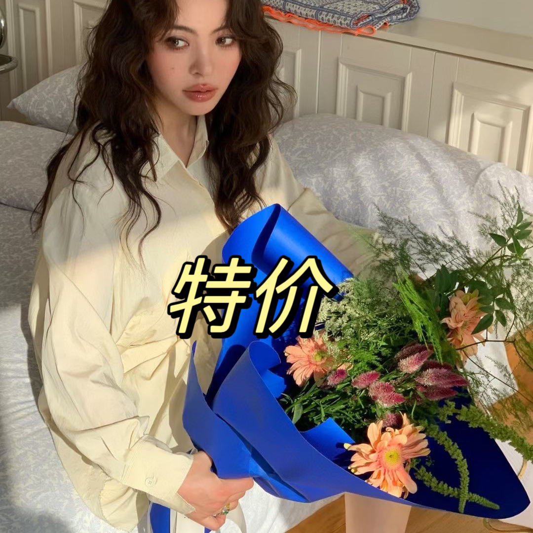 特价no退换  粉丝福利  气质时尚 修身显瘦上衣