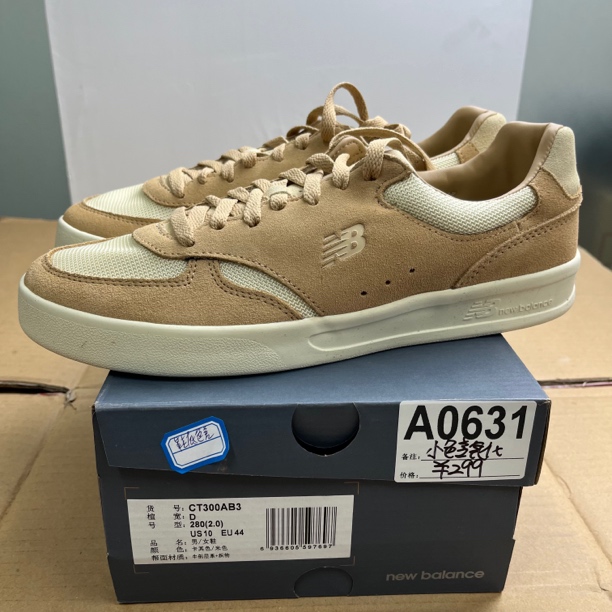 A0631 NEW BALANCE CT300AB3 44码数运动鞋 直播微瑕疵 无售后