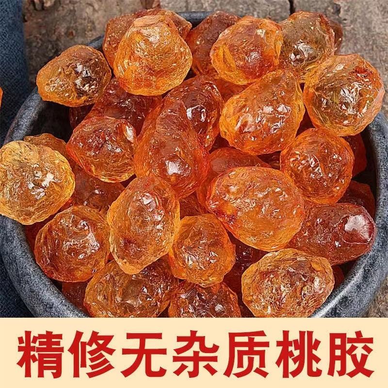 桃胶老树桃胶农家自采已挑选修去除杂质剪太阳晒干无添