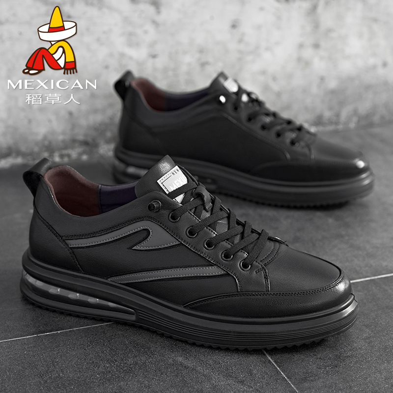 101DA501休闲男皮鞋男士百搭夏季黑色防水潮流防滑