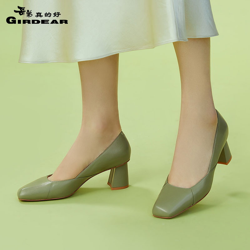 DEEP BREATH深呼吸气质新方头粗跟浅口单鞋高跟鞋AX11127