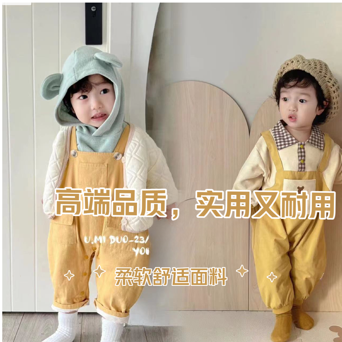 鱼24395】 男女宝宝 婴幼儿爬服连体哈衣儿童节舒适柔软