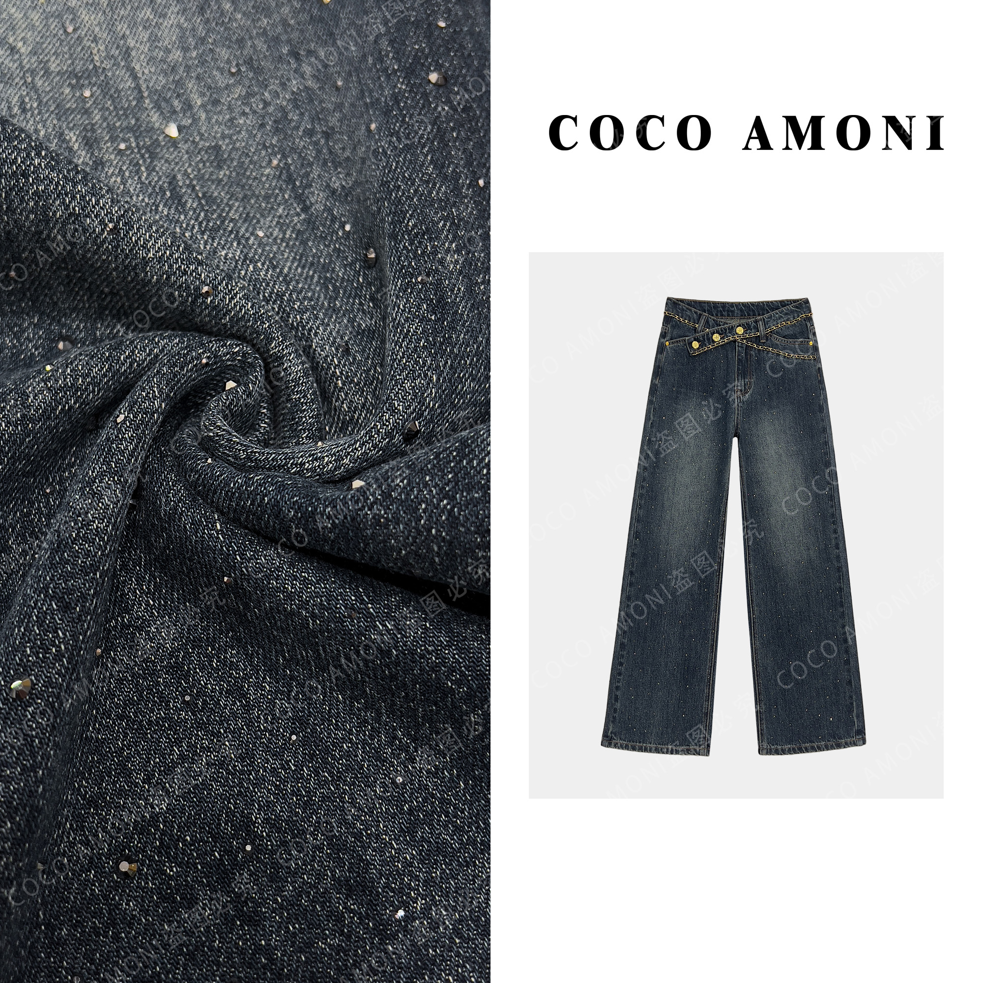 1重磅定制亮钻重工高级时尚带钻高腰直筒显瘦阔腿牛仔裤MD046