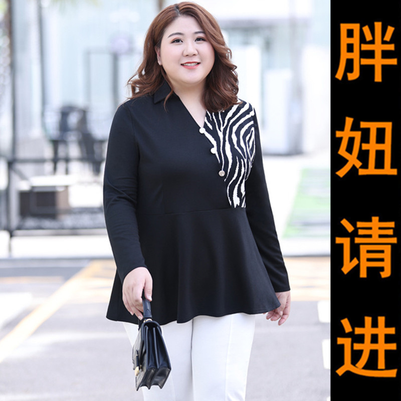 大码女装长袖t恤胖mm春装宽松遮肚加肥加大显瘦拼接打底上衣200斤