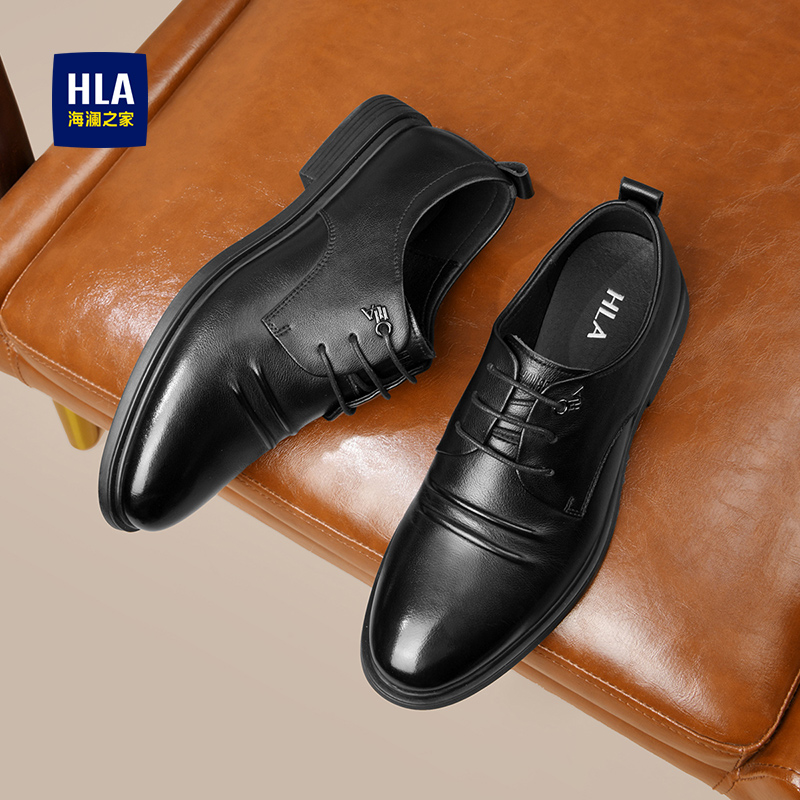 HLA/海澜之家男鞋商务正装皮鞋休闲舒适百搭真皮牛皮英伦风德比鞋