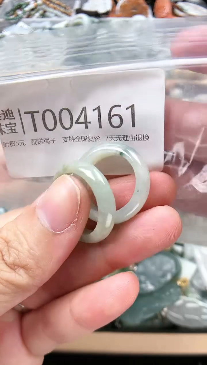 【闪购商品】翡翠颈饰未镶嵌/T/翡翠A货配好绳子发货