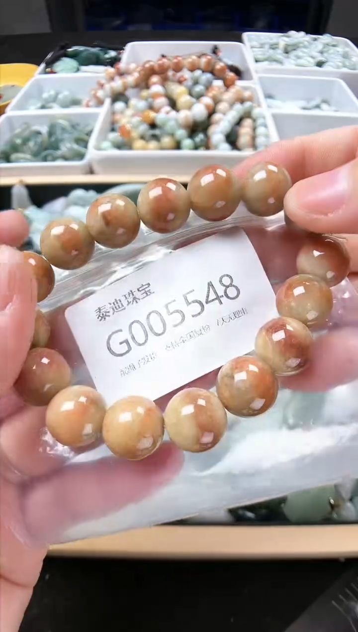 【闪购商品】翡翠颈饰未镶嵌/G/翡翠A货配好绳子发货