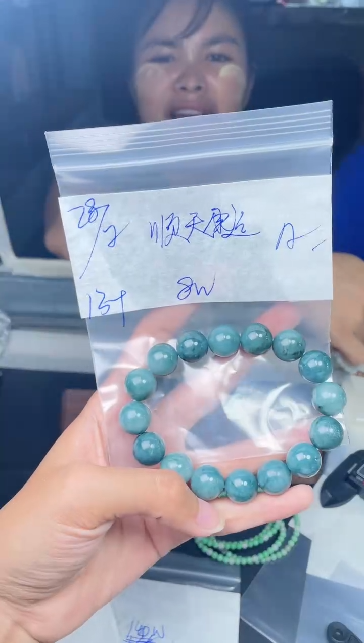 【闪购商品】定制翡翠未镶嵌珠串